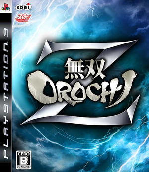 Musou Orochi Z_