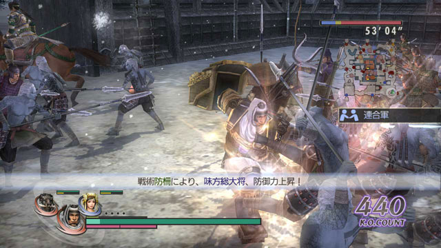 Musou Orochi Z image 3