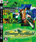Winning Post World thumbnail 1