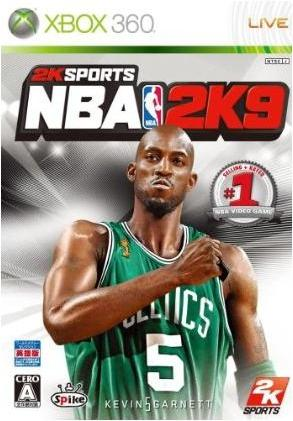 NBA 2K9 image 1