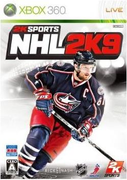 NHL 2K9 image 1