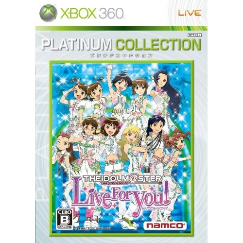 The Idolm@ster: Live for You! (Platinum Collection) image 1
