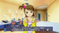 The Idolm@ster: Live for You! (Platinum Collection) thumbnail 4