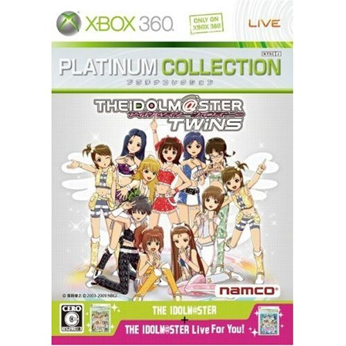 The Idolm@ster: Twins image 1