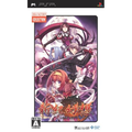 Shinseiki Genso: SSII Unlimited Side (IF Collection) thumbnail 1