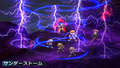 Shinseiki Genso: SSII Unlimited Side (IF Collection) thumbnail 6