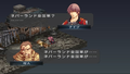 Shinseiki Genso: SSII Unlimited Side (IF Collection) thumbnail 9