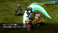 Saru Get You: Pipo Saru Senki thumbnail 3