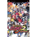 Makai Senki Disgaea 2 Portable thumbnail 1