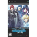 Will O' Wisp Portable thumbnail 1