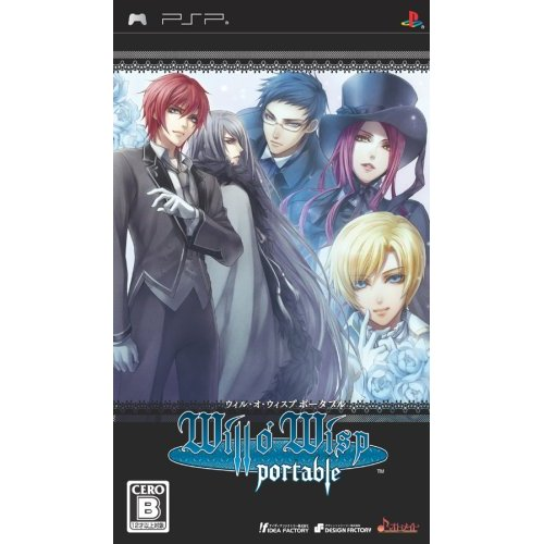 Will O' Wisp Portable image 1