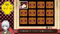 Will O' Wisp Portable thumbnail 4