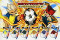 Nintendo DS Character Touch Pen Inazuma Eleven Version Gashapon thumbnail 2
