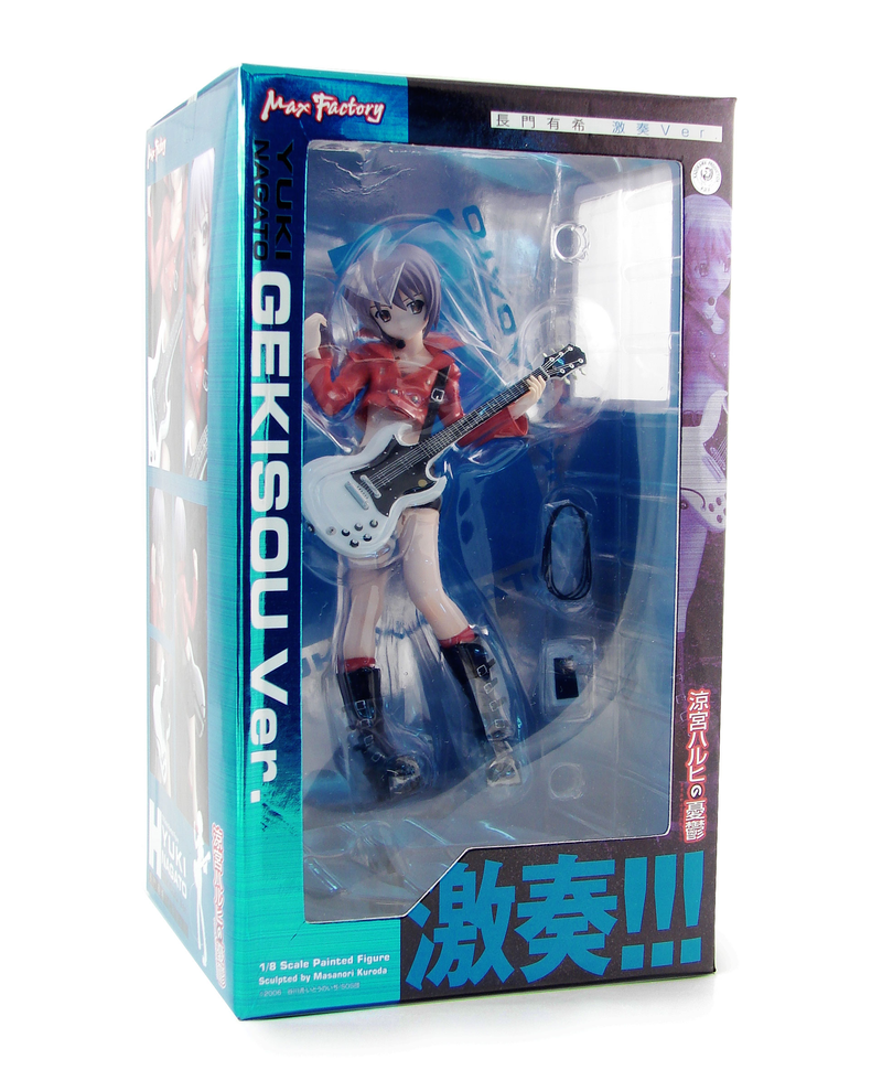 Suzumiya Haruhi no Yuutsu 1/7 Scale Pre-Painted PVC Figure: Nagato Yuki (Max Factory Version) image 5