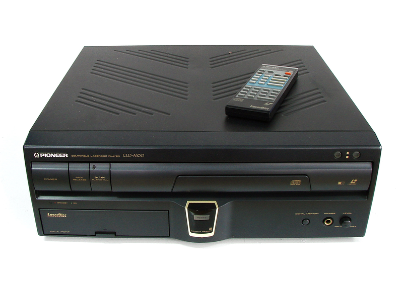 LaserActive Player (loose) image 1