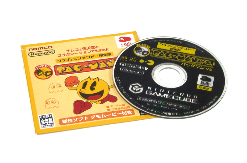 Pac-Man vs. image 1