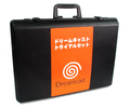 Dreamcast Console - Trial Special Edition (Japanese version) thumbnail 1