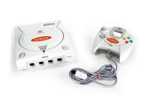 Dreamcast Console - Trial Special Edition (Japanese version)