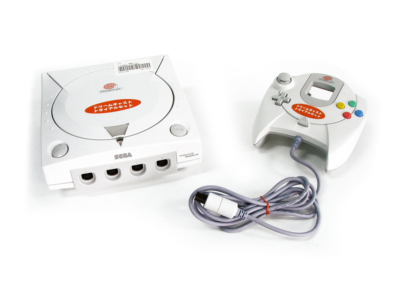 Dreamcast Console - Trial Special Edition (Japanese version) image 2