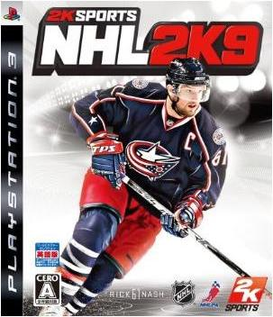 NHL 2K9 image 1