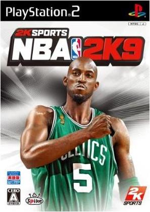 NBA 2K9 image 1