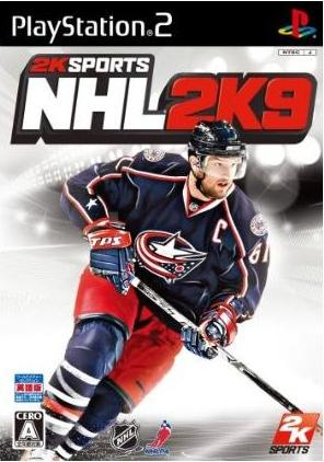 NHL 2K9 image 1