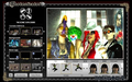 Rock Band 2 thumbnail 4