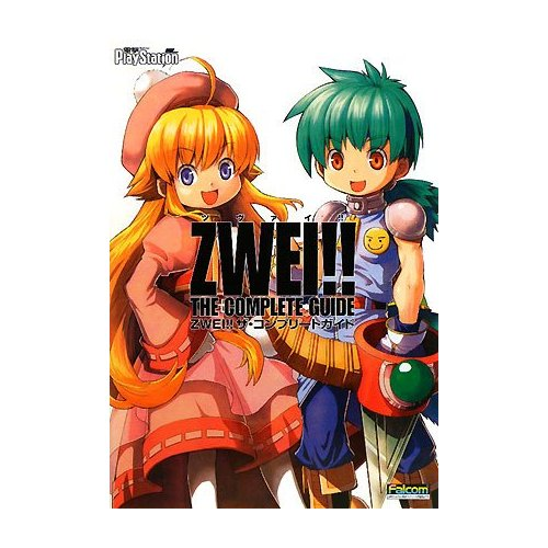 Zwei!!! Complete Guide image 1