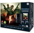 Biohazard 5 (Premium Limited Box) thumbnail 1