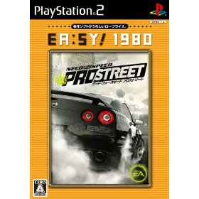 Need for Speed: Pro Street (EA:SY! 1980) image 1