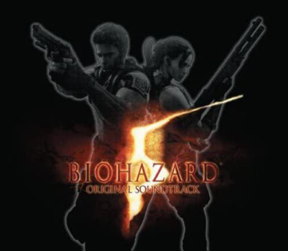 Biohazard 5 Original Soundtrack [Limited Edition] image 1