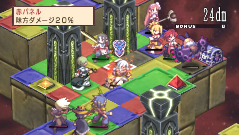Makai Senki Disgaea 2 Portable image 3