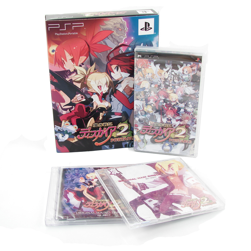 Makai Senki Disgaea 2 Portable [Limited Edition] image 3
