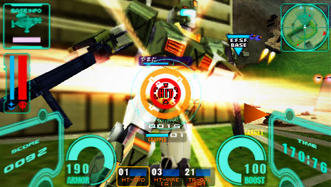 Mobile Suit Gundam: Senjou no Kizuna Portable image 4