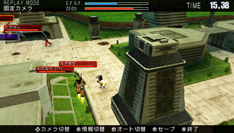 Mobile Suit Gundam: Senjou no Kizuna Portable image 5