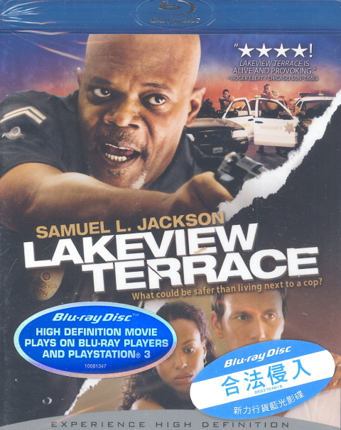 Lakeview Terrace image 1
