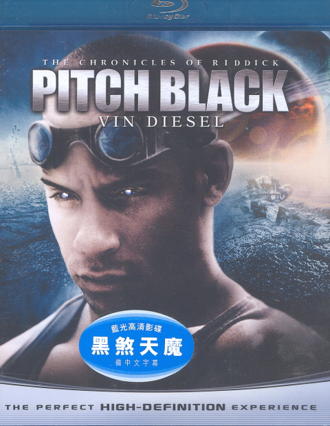 The Chronicles of Riddick: Pitch Black image 1