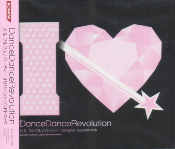 Dance Dance Revolution X & Furu Furu Party Original Soundtrack image 1