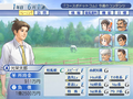 Winning Post World thumbnail 4