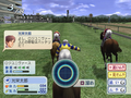 Winning Post World thumbnail 5