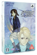 Remember 11: The Age of Infinity [Limited Edition] thumbnail 1