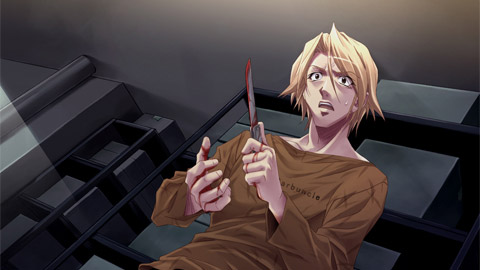 Remember 11: The Age of Infinity image 6