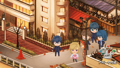 ToraDora Portable! image 2