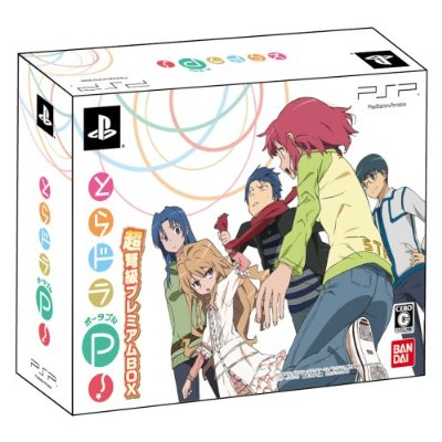 ToraDora Portable! [Choudokyuu Premium Box] para Sony PSP
