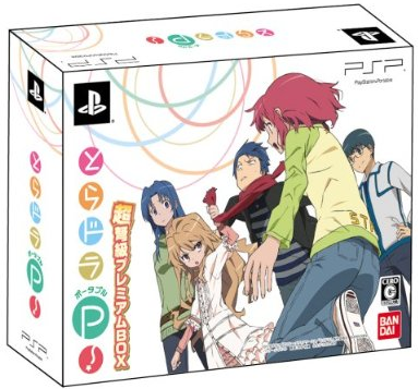 ToraDora Portable! [Choudokyuu Premium Box] for Sony PSP