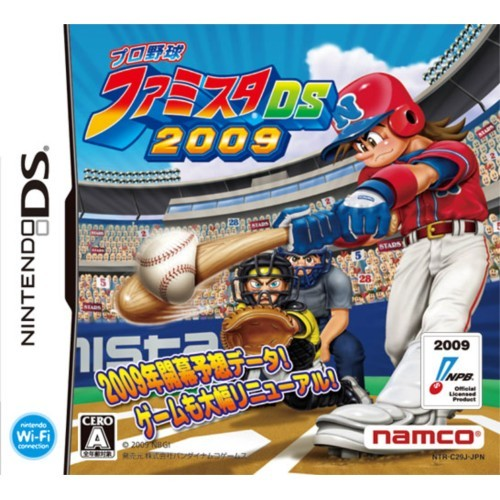Pro Yakyuu Famista DS 2009 image 1