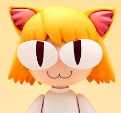 Nendoroid No. 001 Moon Princess: Neko Arcu image 3