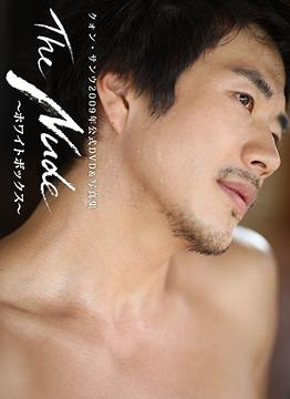 Kwon Sang Woo 2009 Official DVD & Photo Book The Nude - White Box [DVD+Photo Book] image 3