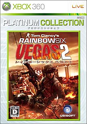 Tom Clancy's Rainbow Six: Vegas 2 (Platinum Collection)_