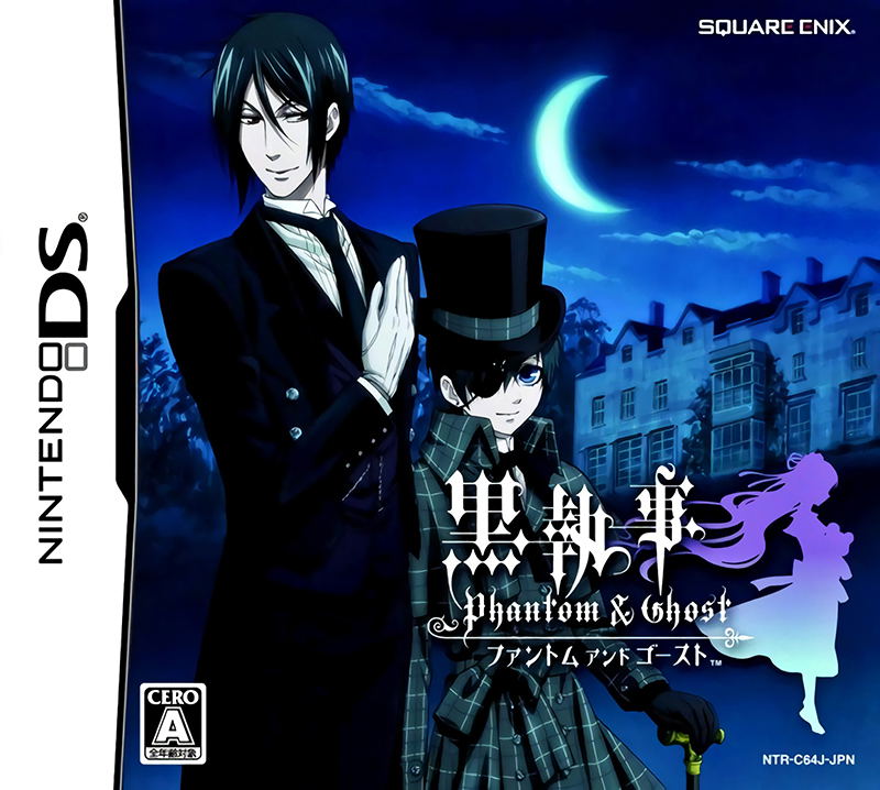 Kuroshitsuji: Phantom & Ghost image 1